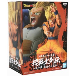 Figura Dragon Ball Super Chosenshiretsuden Vol. 1 Son Goku Super Saiyan Banpresto