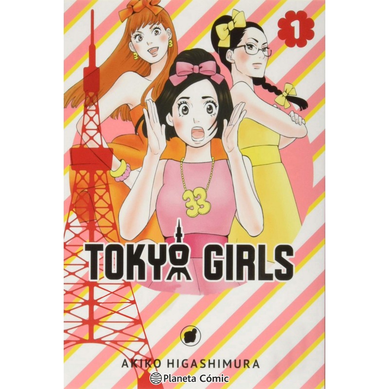 Tokyo Girls 1