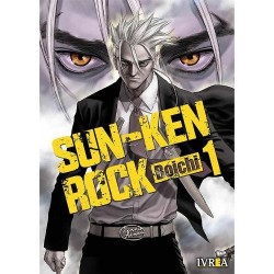 Sun-Ken Rock 1
