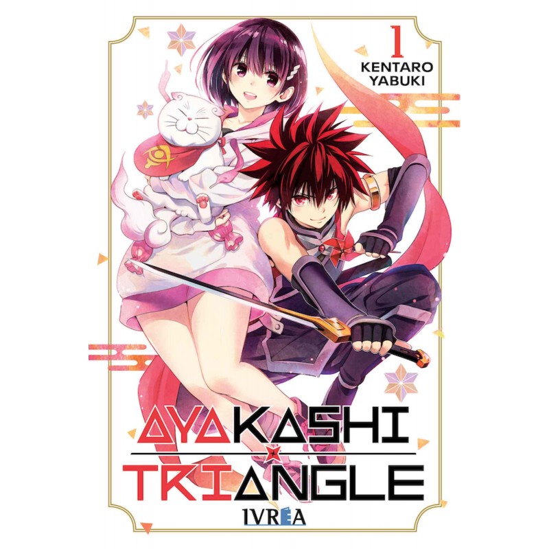 Ayakashi Triangle 1