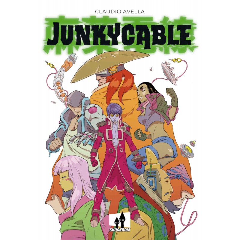Junky Cable