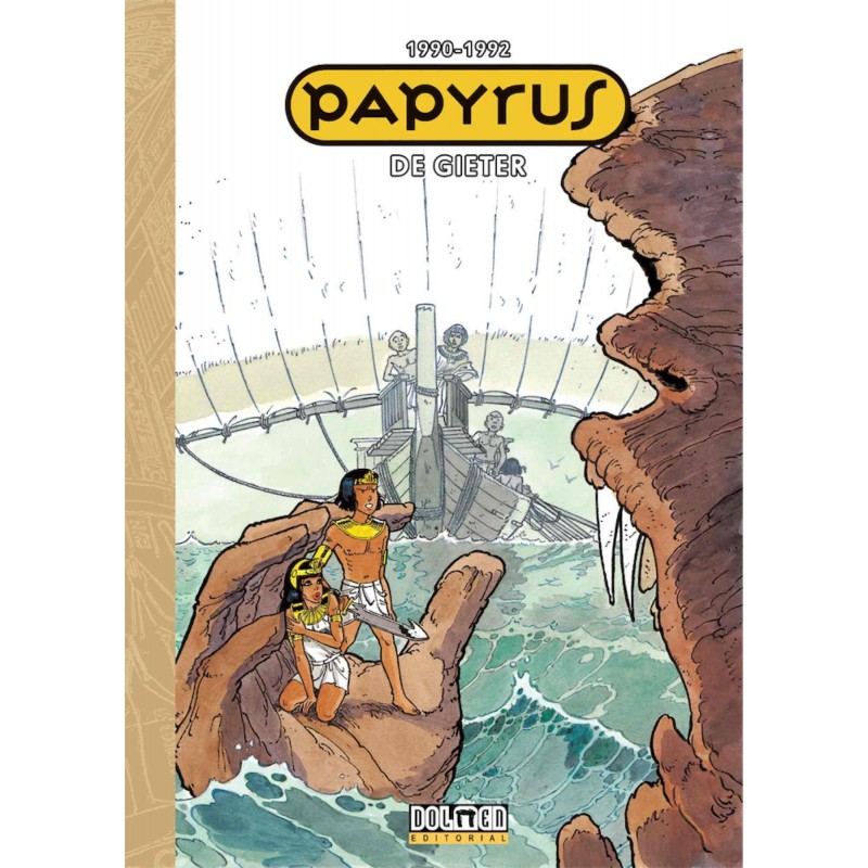 Papyrus 1990-1992