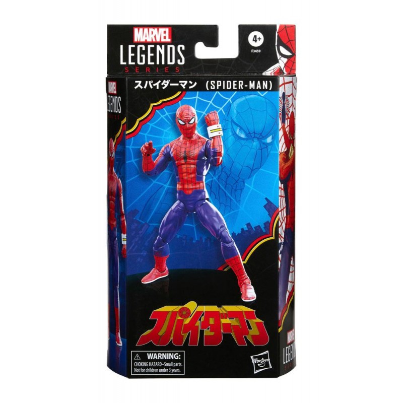 Figura Japanese Spider-Man  Marvel Legends