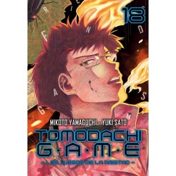 Tomodachi Game 18