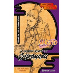Naruto. La historia secreta de Shikamaru (novela)