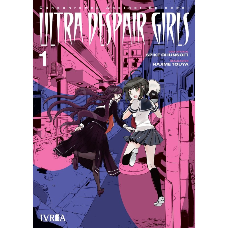 Danganronpa Another Episode Ultra Despair Girls 1