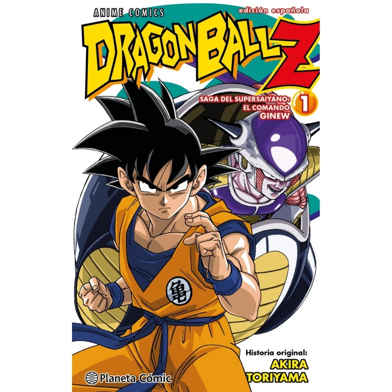 Dragon Ball Z Anime Comics Saga del comando Ginew 1
