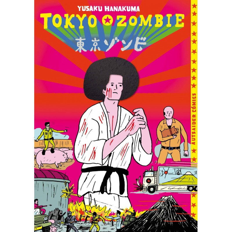 Tokyo Zombie