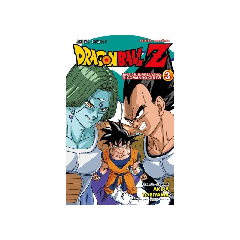 Dragon Ball Z Anime Comics Saga del Comando Ginew 3