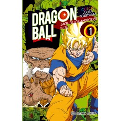 Dragon Ball Color. Saga de los Androides y Cell 1