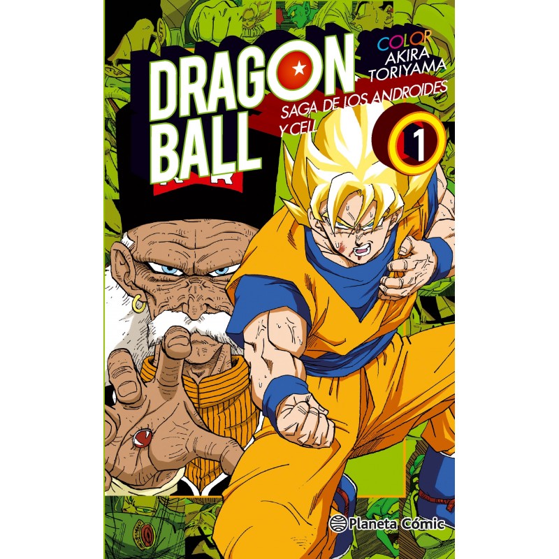 Dragon Ball Color. Saga de los Androides y Cell 1