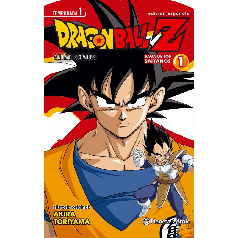 Dragon Ball Z Anime. Saga de los Saiyanos (Colección Completa) Planeta