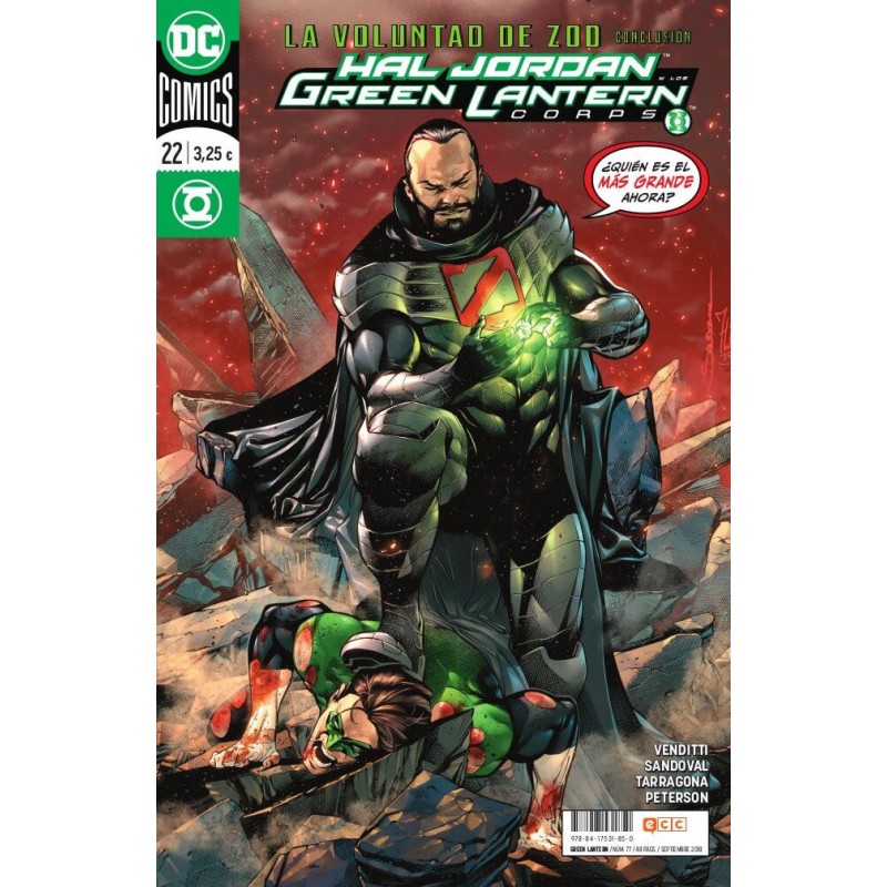 Green Lantern 77 / 22