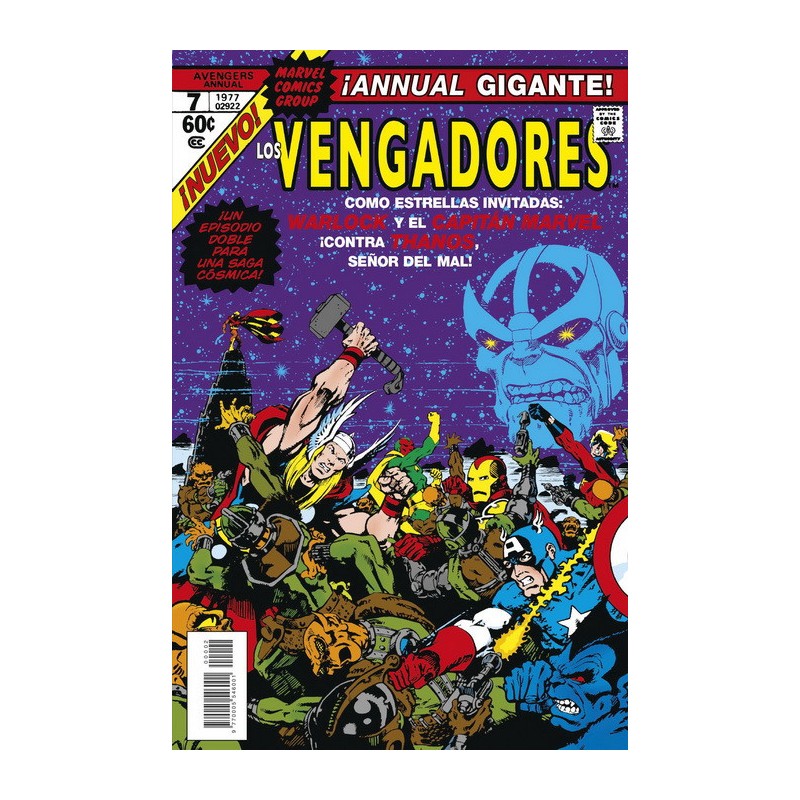 The Avengers Annual 7 (Marvel Facsímil)