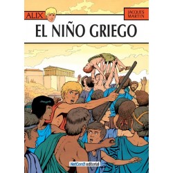 Alix 15. El Niño Griego (2ª Edición)