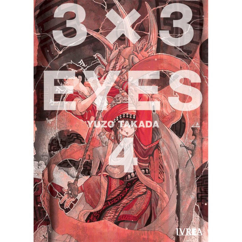 3 X 3 Eyes 4 Manga Ivrea