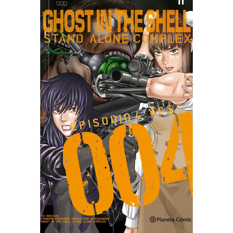 Ghost in the Shell Stand Alone Complex 4