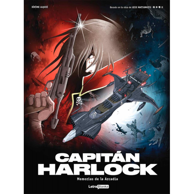 Capitán Harlock. Memorias de la Arcadia 2