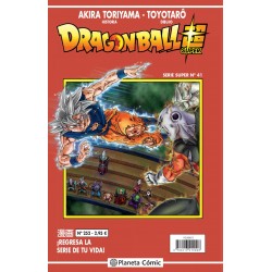 Dragon Ball Súper 41. Serie Roja 252