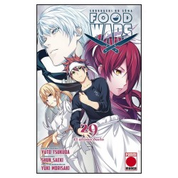 Food Wars: Shokugeki no Soma 29