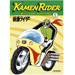 Kamen Rider 1 manga ooso comprar