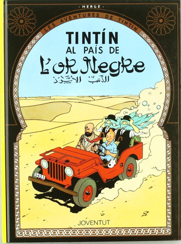 Tintín 15. Tintín al País de l'Or Negre (Català)