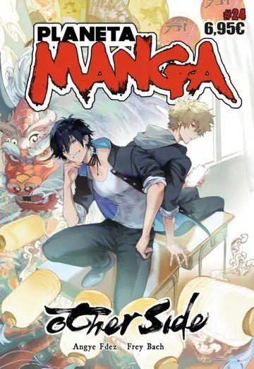 Planeta Manga 24