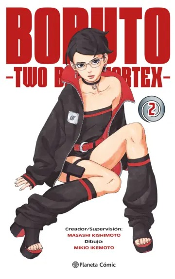Boruto: Two Blue Vortex 2