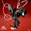 SPIDER-MAN SYMBIOTE FIGURA 15 CM SECRET WARS MARVEL LEGENDS MAXIMUM SERIES