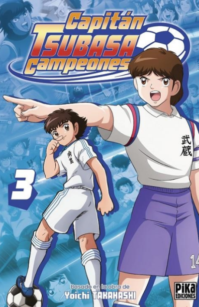 CAPITÁN TSUBASA CAMPEONES # 03